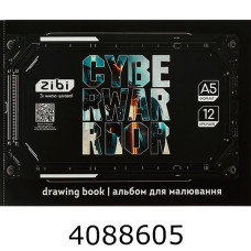 Альбом для малюв. на скобі А5 12 арк. 120 г/м2 ZiBi GAMER (10) ZB.1419-03