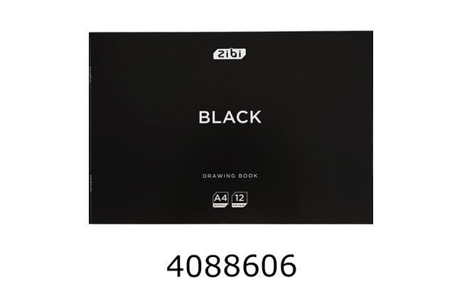 Альбом для малюв. на скобі 12 арк. 120г  ZiBi BLACK (10) ZB.1421-01