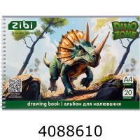 Альбом для малюв. на спір. 20 арк. 120г  ZiBi DINO (__) ZB.1440-16