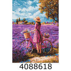 Алмазна мозаїка 30*40 