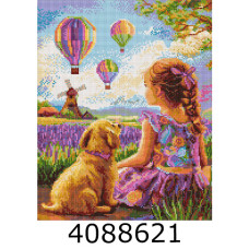 Алмазна мозаіка 40*50 