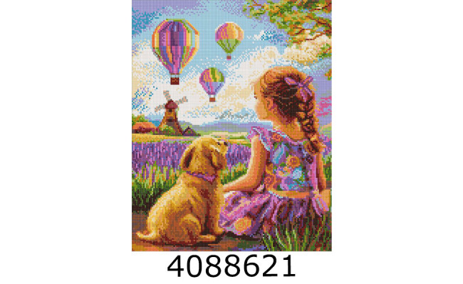 Алмазна мозаіка 40*50 
