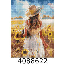 Алмазна мозаїка 30*40 