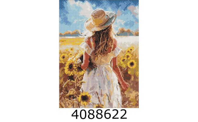 Алмазна мозаїка 30*40 