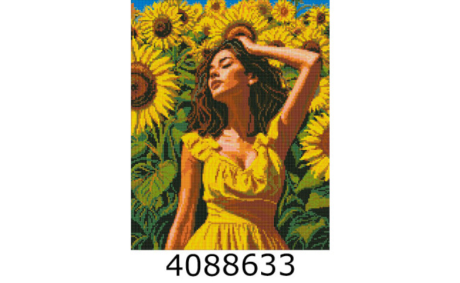 Алмазна мозаїка 40*50 пейзаж 