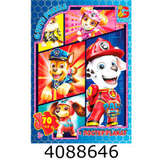 Пазли 70 ел. midi G-Toys ліцензія 