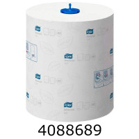 Рушник паперовий в рулонах 150м Tork Advanced