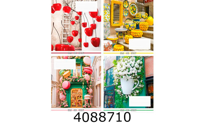 Зошит шк. 12 арк. коса Поліграфіст 