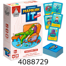 Гра Мамкин IT-шник Vladi Toys (5) VT5903-05