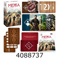 Гра Межа Vladi Toys (5) VT5903-09