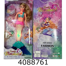 Лялька Русалка в коробці + аксесуари світ. муз. 38*5*18см (36) HS-569-2