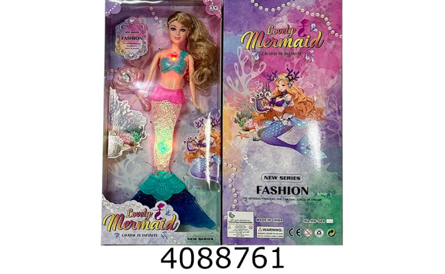 Лялька Русалка в коробці + аксесуари світ. муз. 38*5*18см (36) HS-569-2