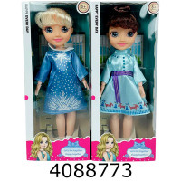 Муз. Лялька Frozen на батар. 2 вида в коробці 32см (48/96) 202112A3-2