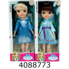 Муз. Лялька Frozen на батар. 2 вида в коробці 32см (48/96) 202112A3-2