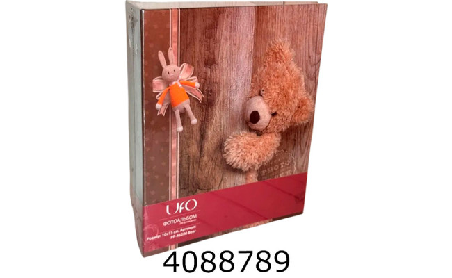 Ф/а 200ф. PP-46200 Bear (дитячий ведмедик)(12) 34857