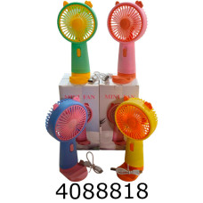 Вентилятор ручний акум. usb-зарядне 17см 4 кольори (144) AL-37