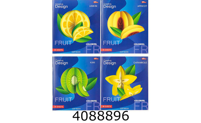 Зошит шк. 96 арк. кл. Мрії збуваються 
