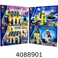 Конструктор Harry Potter 225-240дет. 4 види в коробці (4/80) GT-140 Конструктор Harry Potter 225-240дет. 4 види в коробці (4/80) GT-140