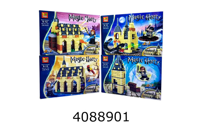 Конструктор Harry Potter 225-240дет. 4 види в коробці (40/80) GT-140