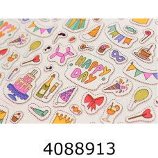 Папір подар. 70*800см HAPPY DEY 60г/м2 255-6956