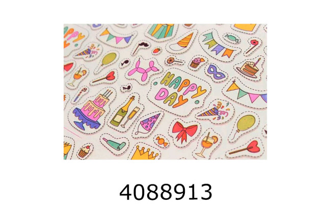 Папір подар. 70*800см HAPPY DEY 60г/м2 255-6956