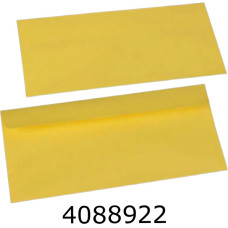 Конверт для грошей подар. жовтий 241*105 см ціна за 20 шт 5-86375