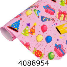 Папір подар. 70*100см* 2 листа Cake яскравий 25--733
