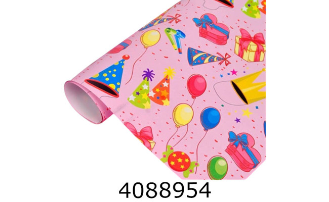 Папір подар. 70*100см* 2 листа Cake яскравий 25--733