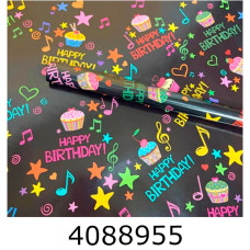 Папір подар. 70*100см* 2 листа CupCake яскравий 25--733