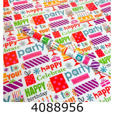 Папір подар. 70*100см* 2 листа Happy party 25--733