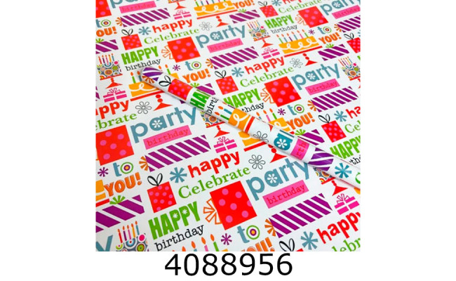 Папір подар. 70*100см* 2 листа Happy party 25--733