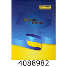 Блокнот А5 80 арк.тв. обкл. глянц. лам. с порол. кл. Блокнот А5 80 арк.тв. обкл. глянц. лам. с порол. кл.