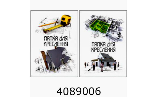 Папка д/кресл. А4 10 арк. 170 г/м2 Руслан (25) 8В-113