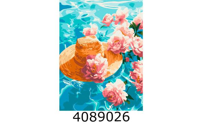 Картина по номерам 30*40см 