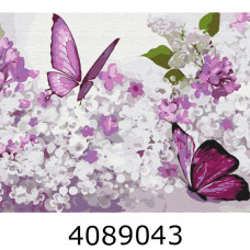 Картина по номерам 40*50см 