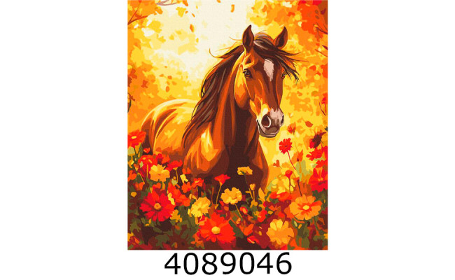 Картина по номерам 40*50см 