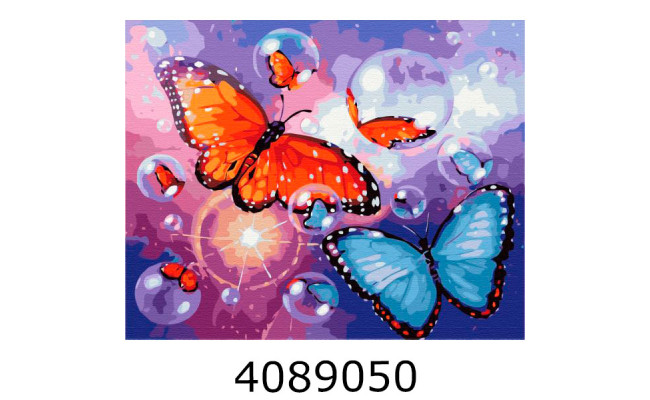 Картина по номерам 48*60см тварини 