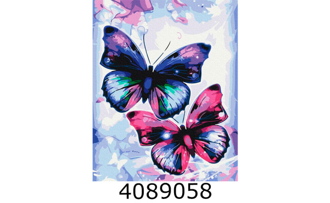 Картина по номерам 40*50см 