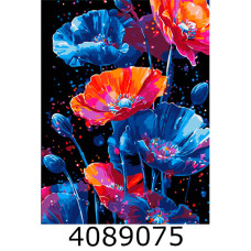 Картина по номерам 30*40см Зоряний луг Brushme RBSB0007