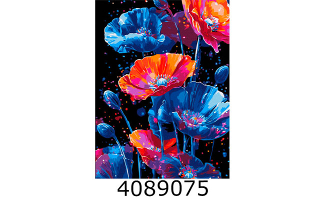 Картина по номерам 30*40см Зоряний луг Brushme RBSB0007