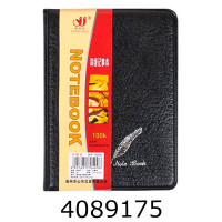 Блокнот 75*105см 48 арк. кл. м'яка обкл.шкірзам (40) 702100