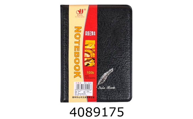 Блокнот 75*105см 48 арк. кл. м'яка обкл.шкірзам (40) 702100