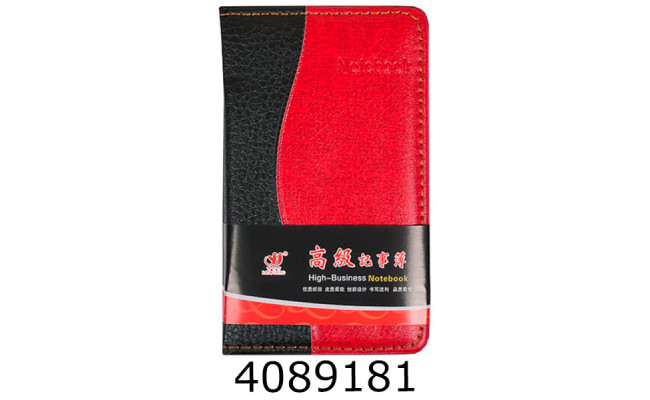 Блокнот 8,5*14,5см 102 арк. кл. м*яка обкл.шкірзам(40) 8960