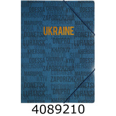 Папка на гумках пластик А4 BUROMAX UKRAINE CITYI  синя (12) BM.3972-02