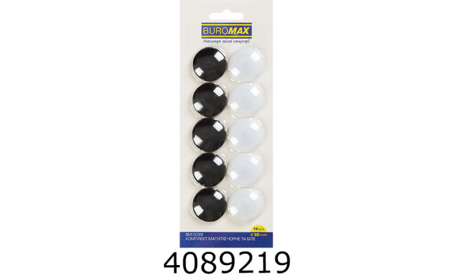 Магніти 3см 10шт BLACK AND WHITE блістер (__) BM.0039