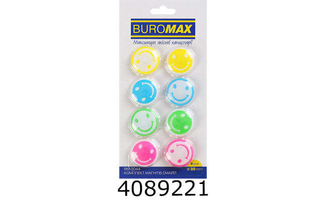 Магніти 3см 8шт SMILE блістер (__) BM.0044