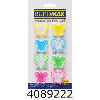 Магніти 3см 8шт BUTTERFLY блістер (__) BM.0045