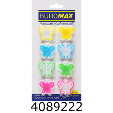 Магніти 3см 8шт BUTTERFLY блістер (__) BM.0045