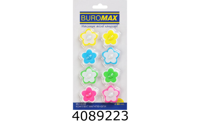 Магніти 3см 8шт FLOWERS блістер (__) BM.0046