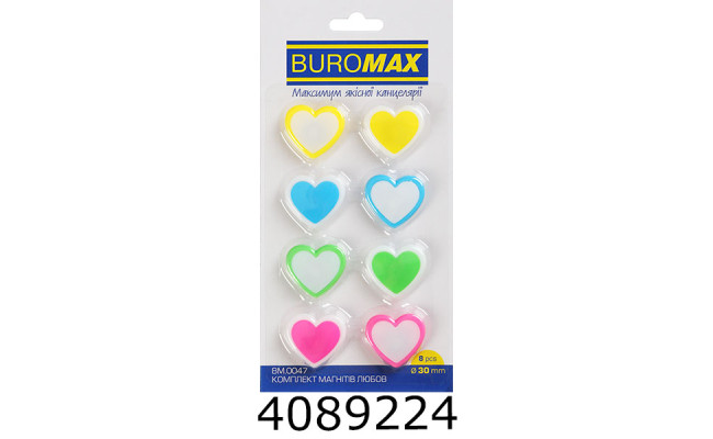 Магніти 3см 8шт LOVE блістер (__) BM.0047